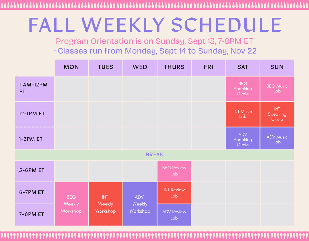 2026 fall weekly schedule